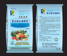 科技賦能沃土 小麥專用有機(jī)無機(jī)復(fù)混肥與生物有機(jī)肥的協(xié)同研發(fā)之路