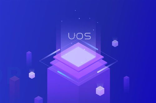 統(tǒng)信UOS喜迎富士施樂70款主流機型，攜手共建800余款打印機生態(tài)，夯實基礎(chǔ)軟件服務(wù)根基