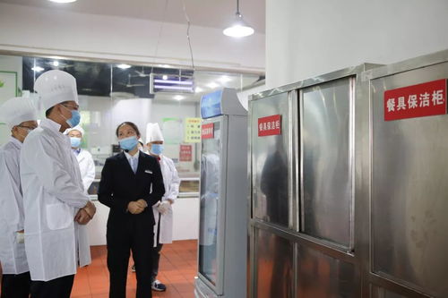 保障食品安全，堅守服務(wù)理念——瀘州天立小學(xué)膳食服務(wù)中心工作總結(jié)會紀實