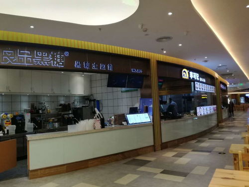 順德街坊關注 2018年度區級小餐飲及食品攤販規范提升名單正式發布